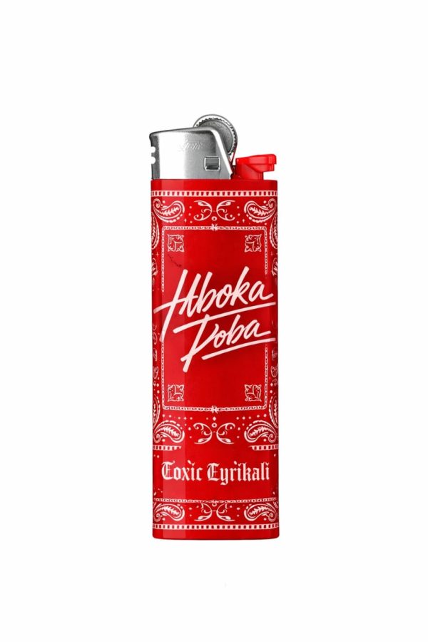 Lighter
